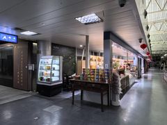 -黄山屯溪国际机场