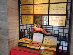 -萧记三鲜烩面(郑汴路店)