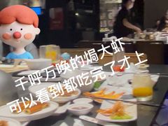 -水木锦堂·自助铁板烧(世贸天阶店)