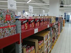 -家乐福会员店(南翔店)