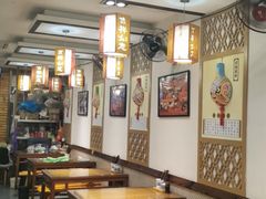 -福瑞记老孙头biangbiang面(新生路店)