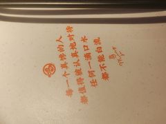 -鸣记脆皮烤鱼·海鲜烤鱼(三八广场店)