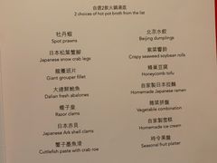 -咖啡苑 - 蔚藍夏日限定主题(永利皇宫店)