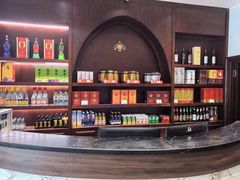 -哈啾嗨·新概念蒙餐(红星新城店)