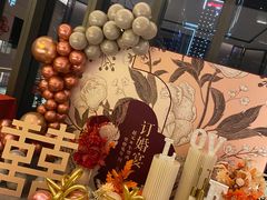 -拾花记花艺·求婚·订婚·生日布置(高新店)