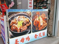 -小二郎私房菜(鼓浪屿店)