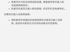 -渔湘粤厨(时尚天河美食城店)