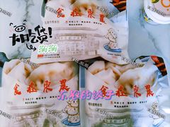 -东北农业大学
