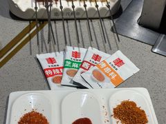 -丰茂烤串(公园店)