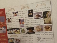 -醉辉皇上海之巅(上海中心大厦店)