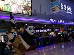 店内环境-凯德广场(武胜路店)