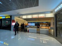 -牛邸·烧肉饭(来福士店)