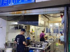 -小狗面馆(复兴店)