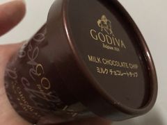 巧克力碎冰淇淋-GODIVA(万象城店)