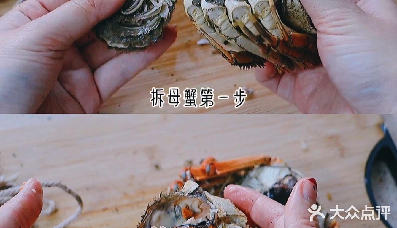 太好吃了！🔥助农买的大闸蟹巨无霸，绝美配方💜