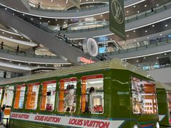 -LV路易威登(杭州万象城店)