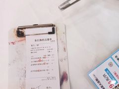 -东江渔村·古典园林·30年粤菜老字号(太和店)