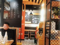 大堂-一顿烧烤(八经街店)