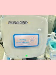 -慕颜医疗美容·皮肤微整 抗衰