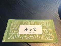 -金谷仓家庭料理(马泉营店)