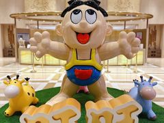 -上海神旺大酒店