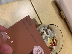 -稀物集咖啡(徽州大道店)