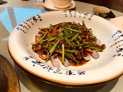 -隐山栖(鸿泰佳园店)