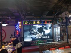 -马路牙子烧烤音乐酒馆(望京店)