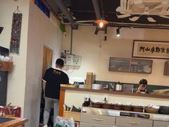 -阿山卓·野生菌火锅·纳西火塘烤肉