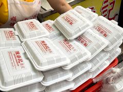 -陈添記·祖傳爽鱼皮·西关老字号(广州首店)