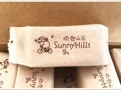 -微热山丘(台北民生公园门市店)