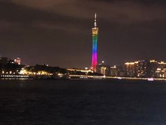 -珠江夜游广州塔·中大码头