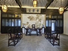 -钱穆钱伟长故居