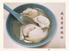 -顶巧鸡汤馄饨(虹口总店)