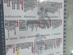 -黄师奶甜品店