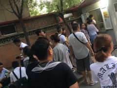 -庞记炸串