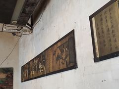 大堂-将台涮肉(酒仙桥店)