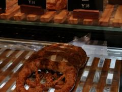 帕玛森德国结-81BAKERY(大学路店)
