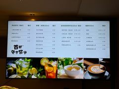 -海乐健康美食·SPA水疗会(水都假日酒店)