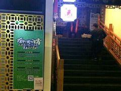 -手选潮汕鲜活牛肉火锅(二七广场店)