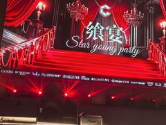-广州W酒店
