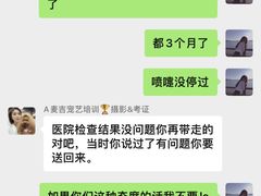 -优米宠物美容(体育场路店)