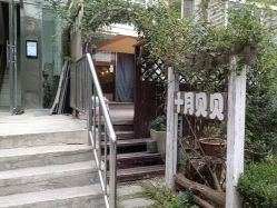 点击看大图 -十月贝贝百天照儿童摄影