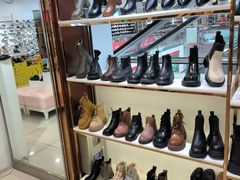 -云柏鞋业(十里堡店)