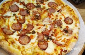 American Bacon Potato Pizza