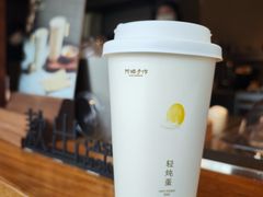 -阿嬷手作(上海万象城店)
