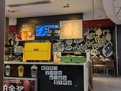 -麦当劳(山大路店)