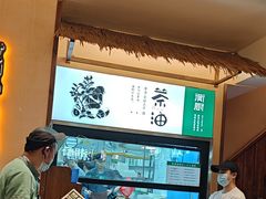 -衡厨·衡阳土菜(中南店)