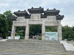 -云龙山