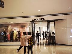 -CHANEL(恒隆广场店)